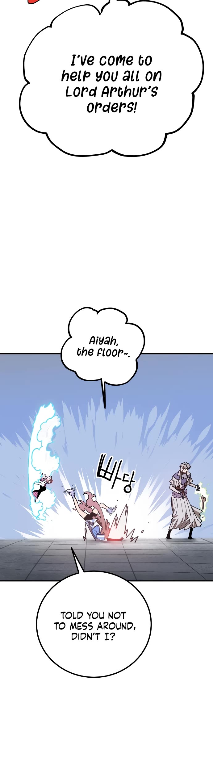 Player Chapter 238 page 21 - Chapter 238