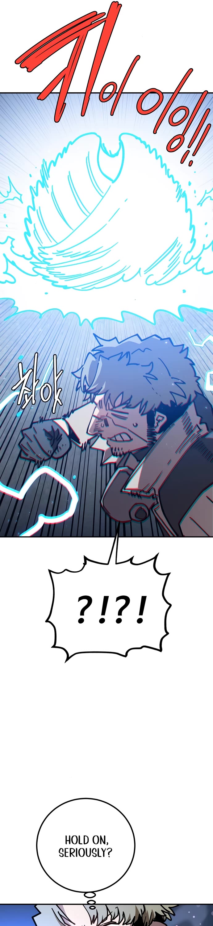 Player Chapter 238 page 25 - Chapter 238