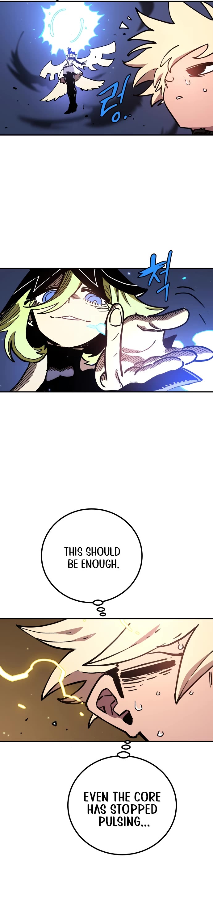 Player Chapter 238 page 3 - Chapter 238