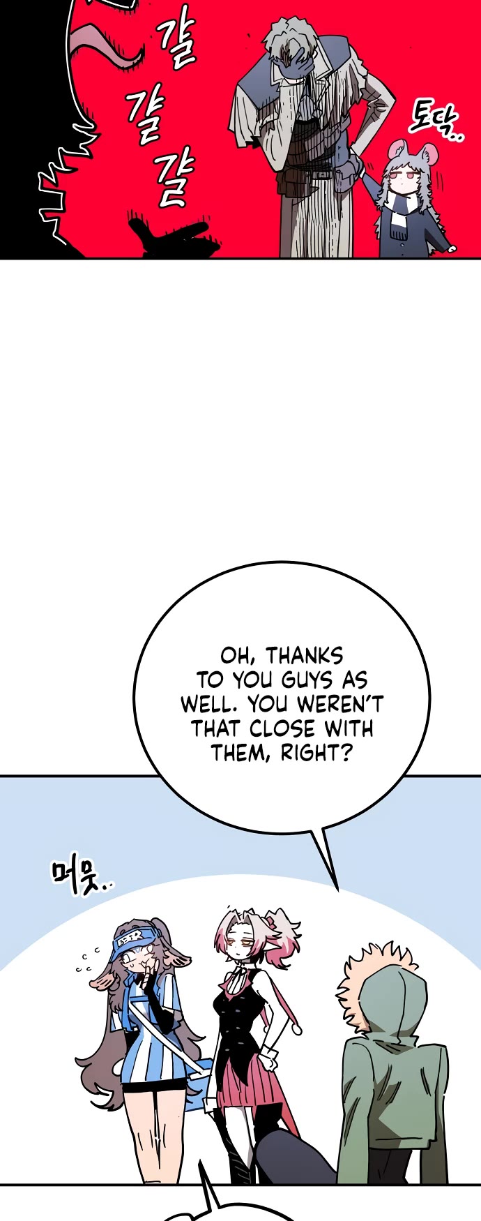 Player Chapter 238 page 31 - Chapter 238