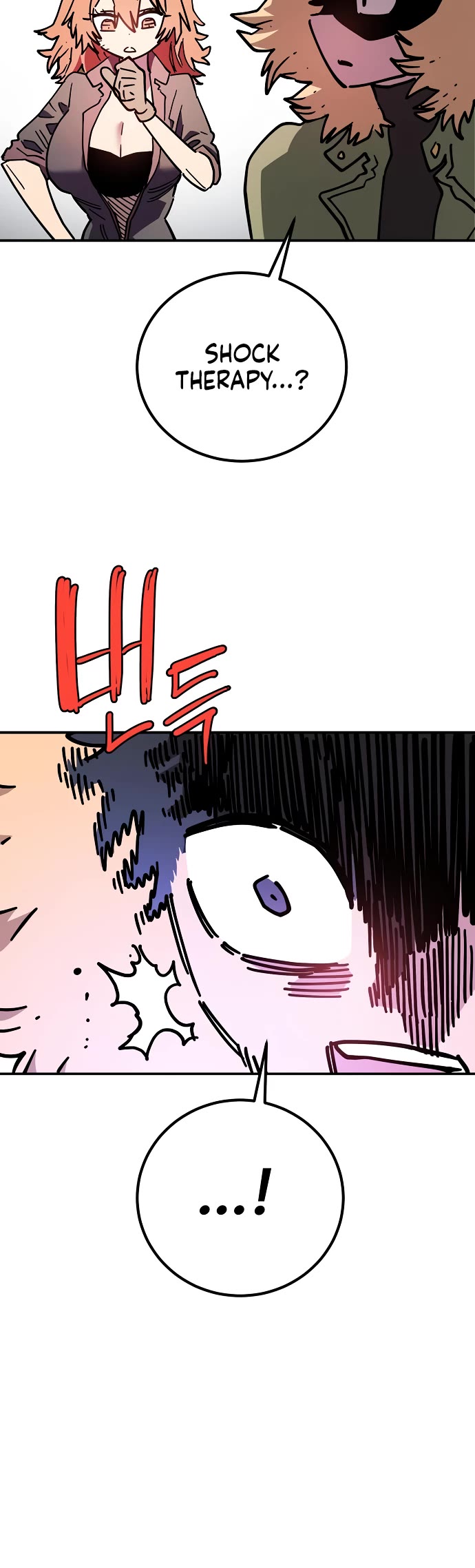 Player Chapter 238 page 35 - Chapter 238
