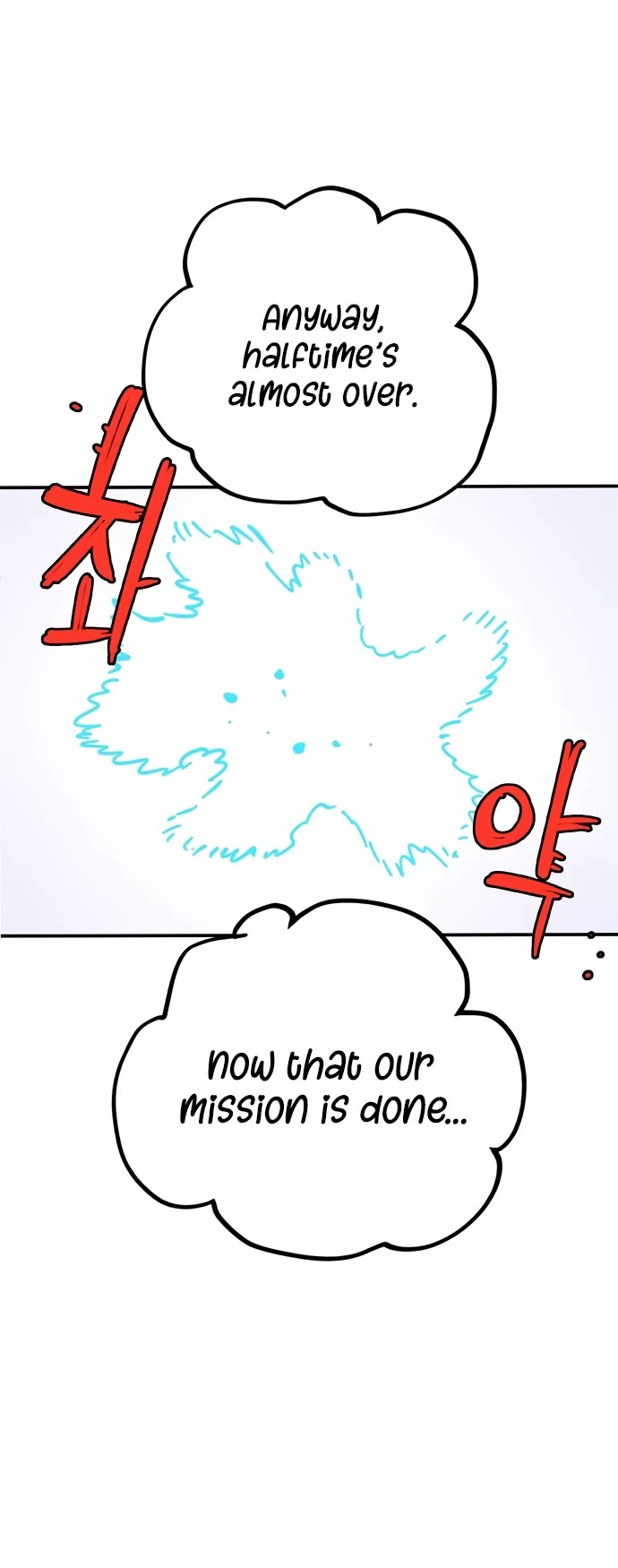 Player Chapter 238 page 43 - Chapter 238