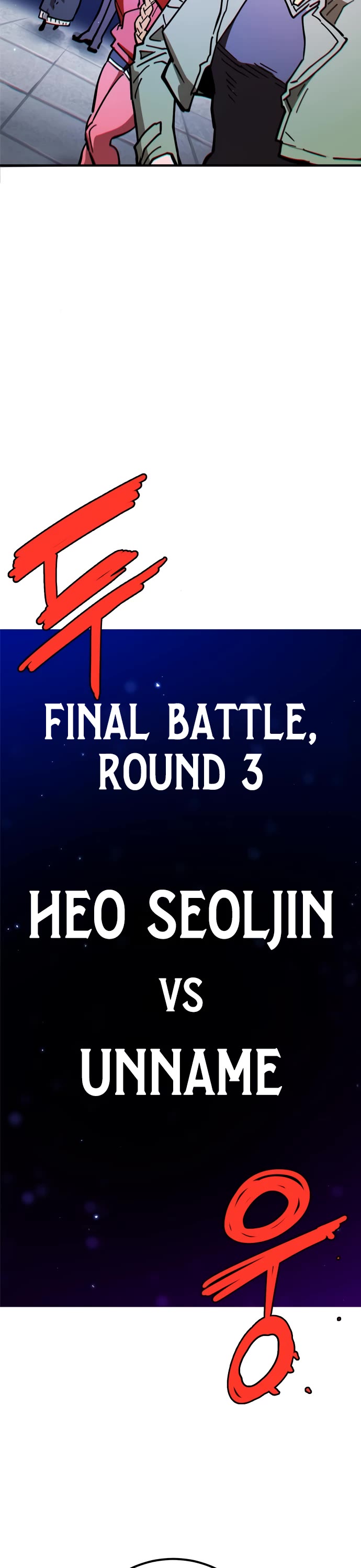 Player Chapter 238 page 45 - Chapter 238