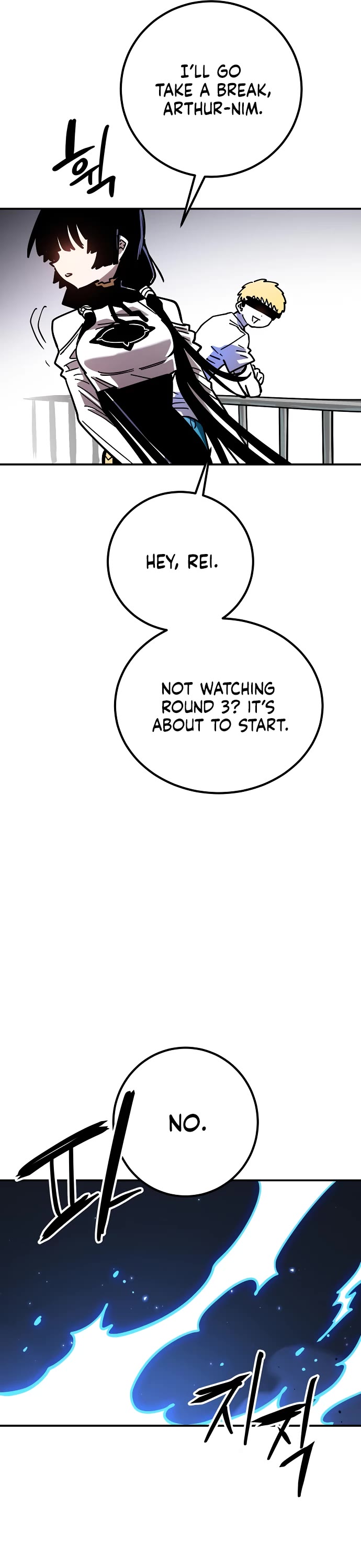 Player Chapter 238 page 52 - Chapter 238