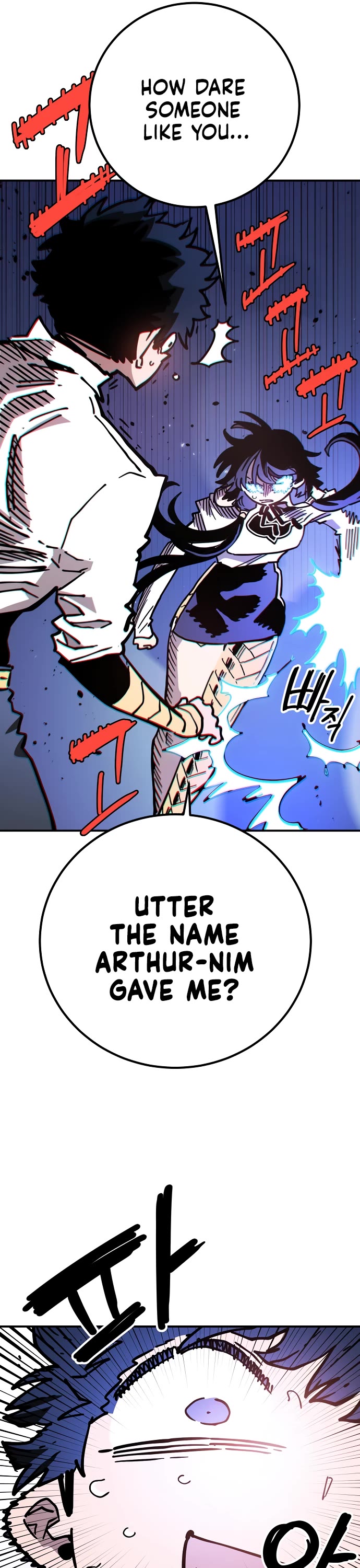 Player Chapter 238 page 60 - Chapter 238