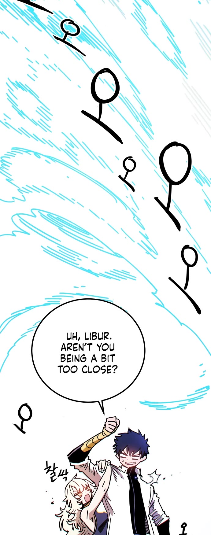 Player Chapter 238 page 65 - Chapter 238