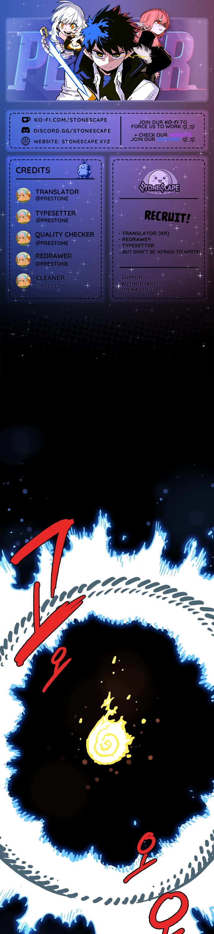 Player Chapter 239 page 1 - Chapter 239