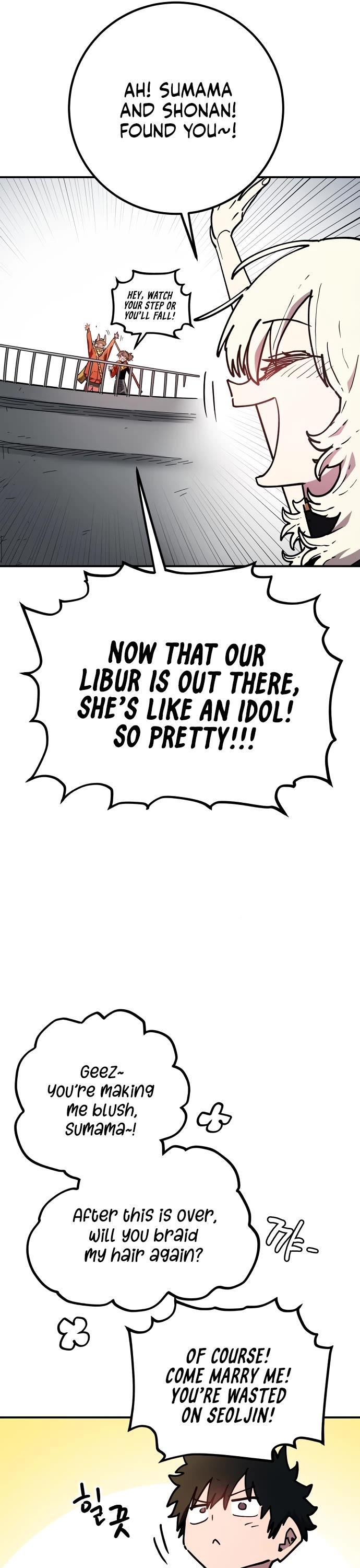 Player Chapter 239 page 12 - Chapter 239