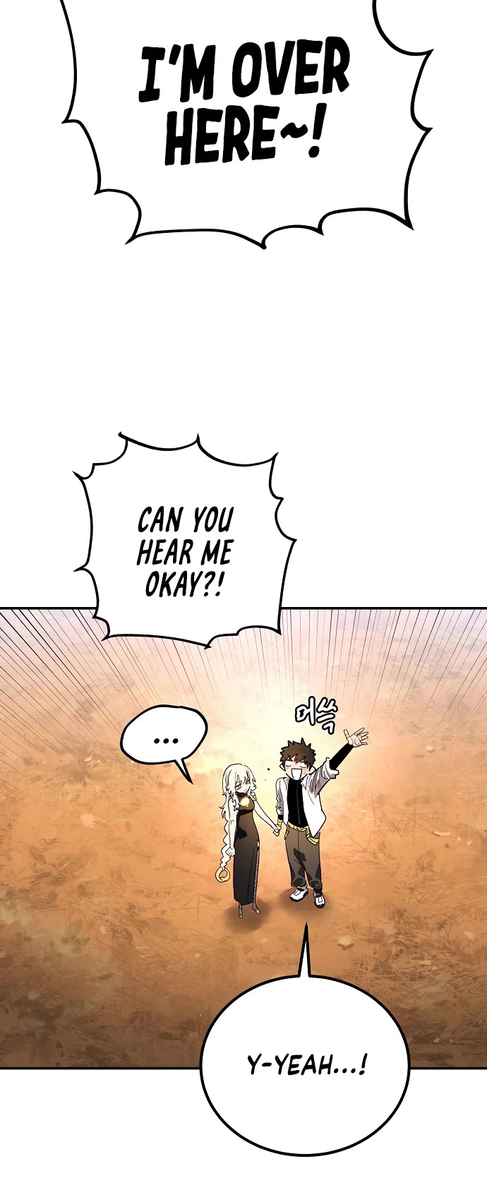 Player Chapter 239 page 14 - Chapter 239