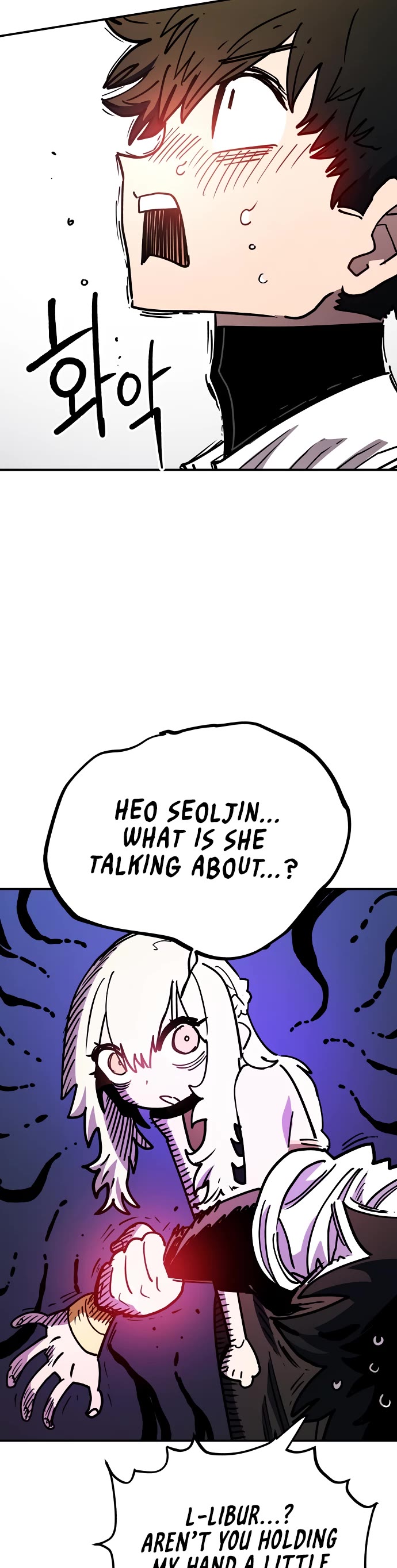 Player Chapter 239 page 17 - Chapter 239