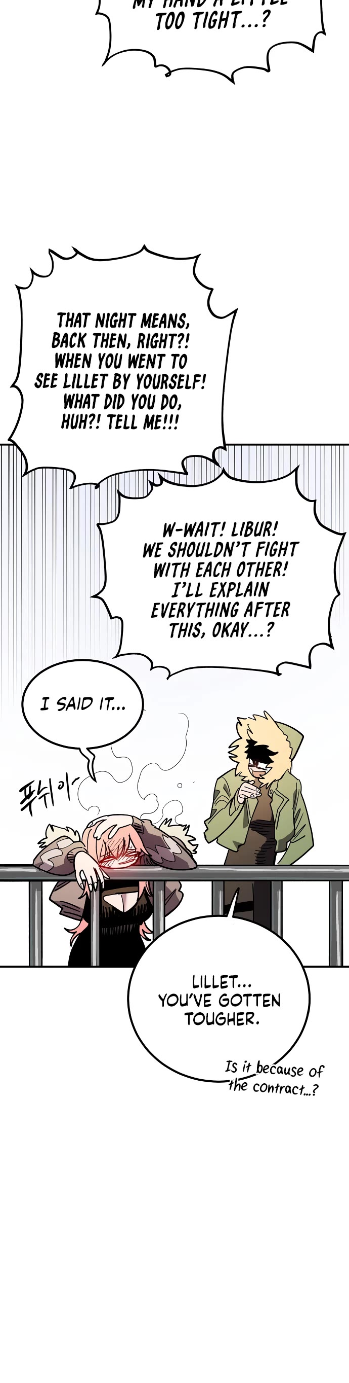 Player Chapter 239 page 18 - Chapter 239