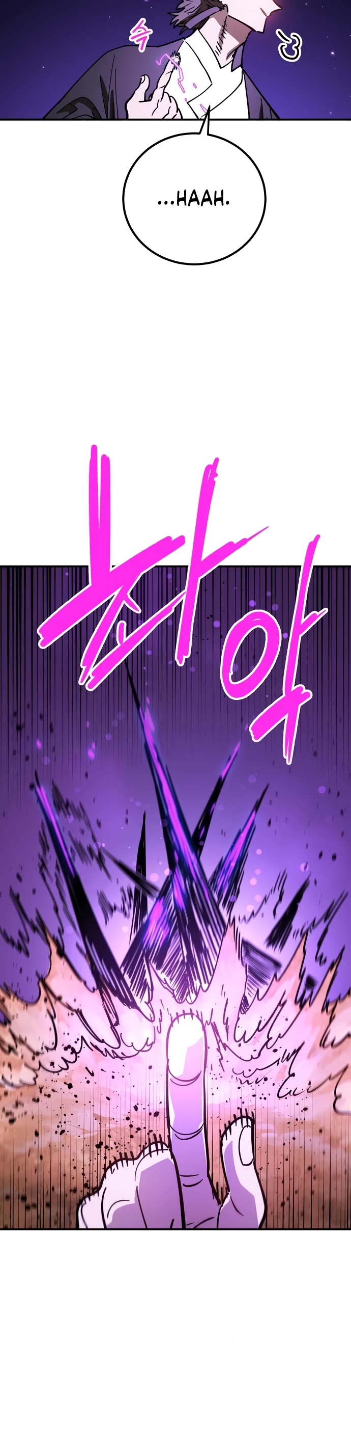 Player Chapter 239 page 27 - Chapter 239