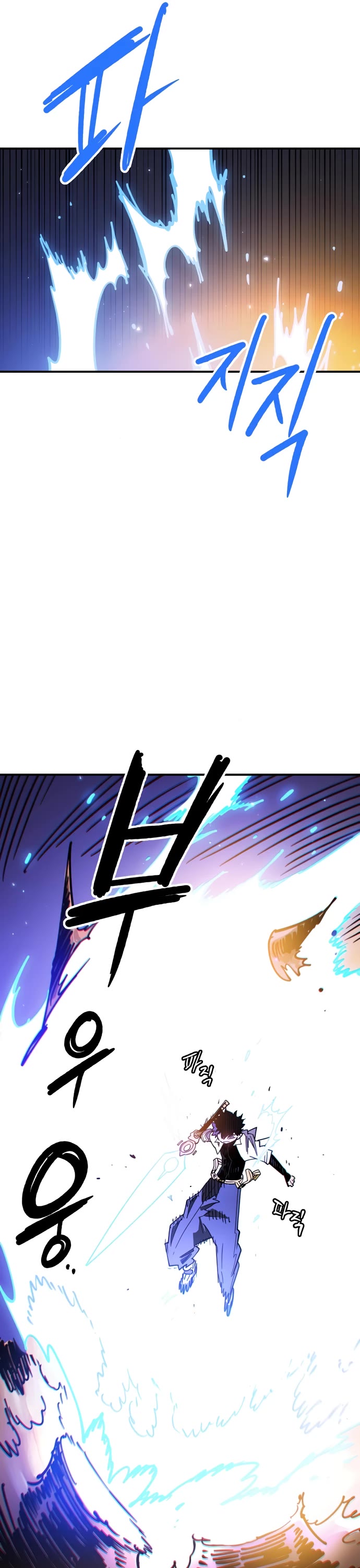 Player Chapter 239 page 29 - Chapter 239