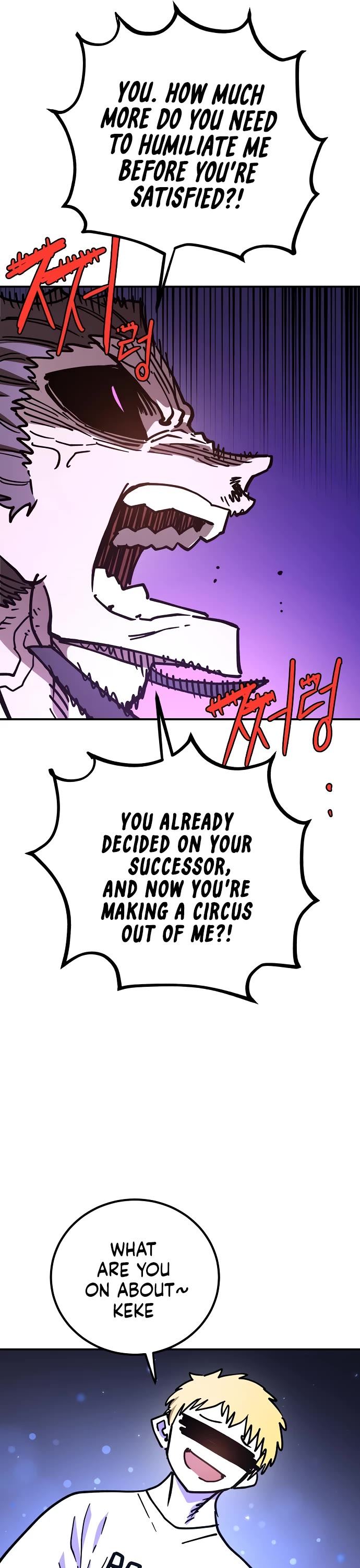 Player Chapter 239 page 43 - Chapter 239