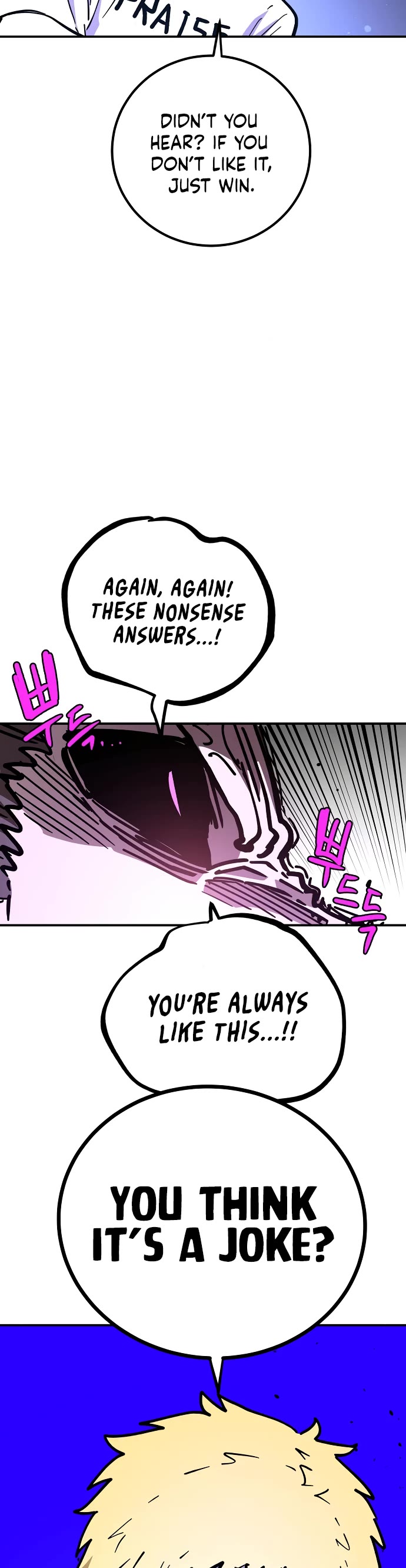 Player Chapter 239 page 44 - Chapter 239