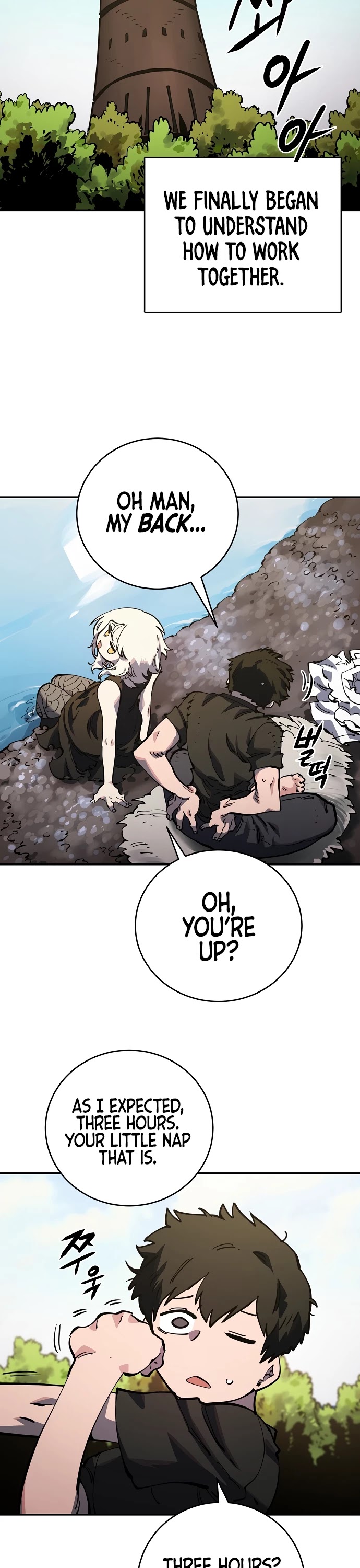 Player Chapter 24 page 11 - Chapter 24