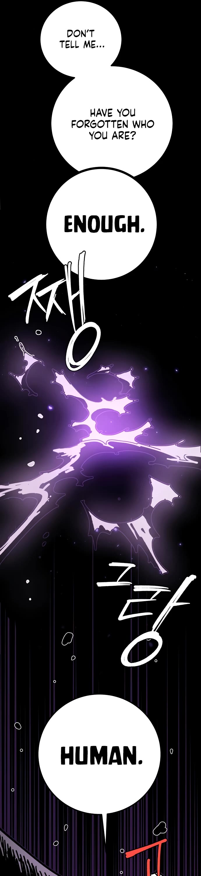 Player Chapter 240 page 37 - Chapter 240