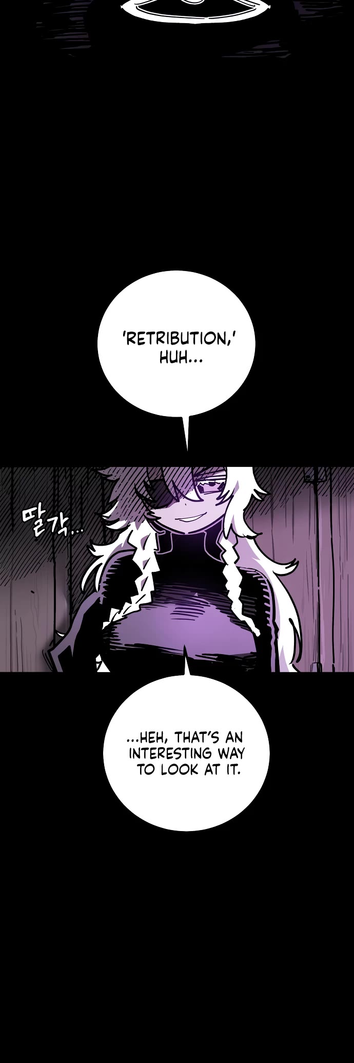 Player Chapter 240 page 4 - Chapter 240