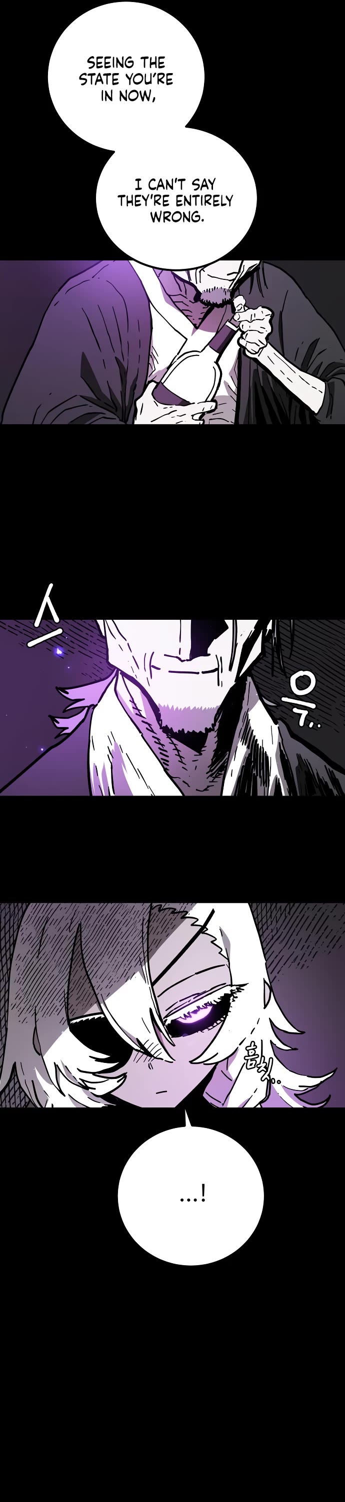 Player Chapter 240 page 5 - Chapter 240