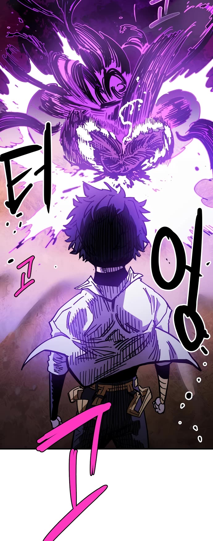 Player Chapter 241 page 10 - Chapter 241