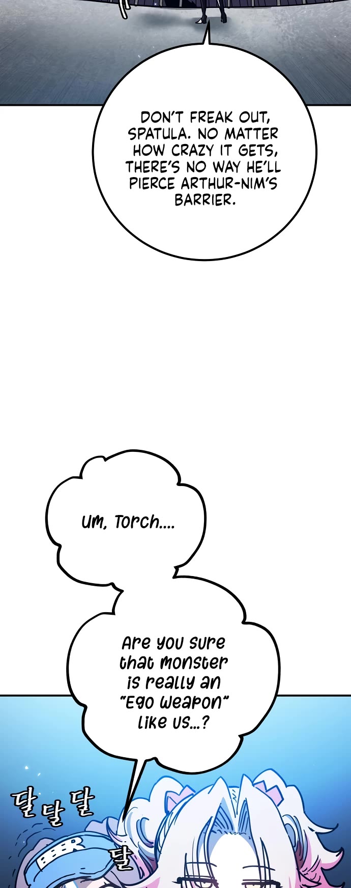 Player Chapter 241 page 14 - Chapter 241