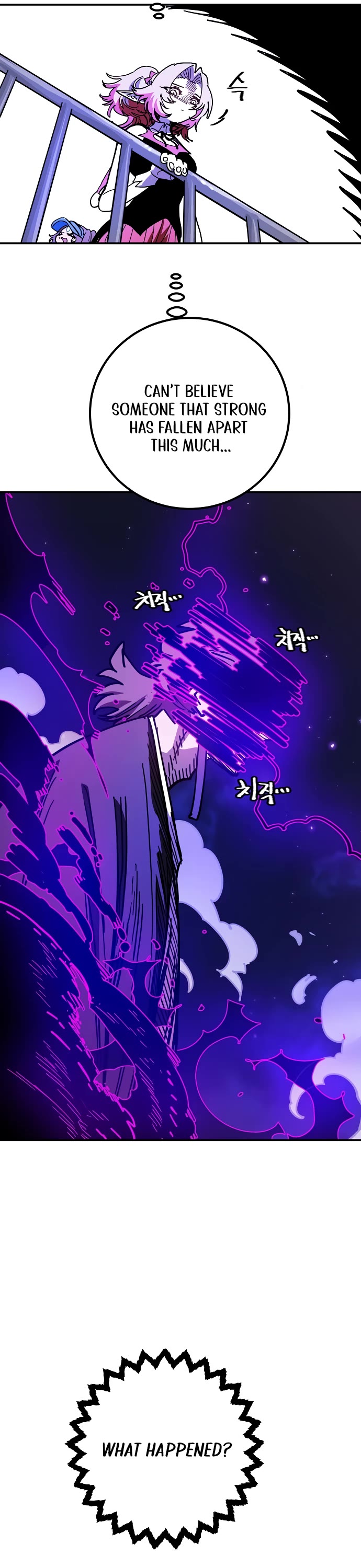 Player Chapter 241 page 16 - Chapter 241