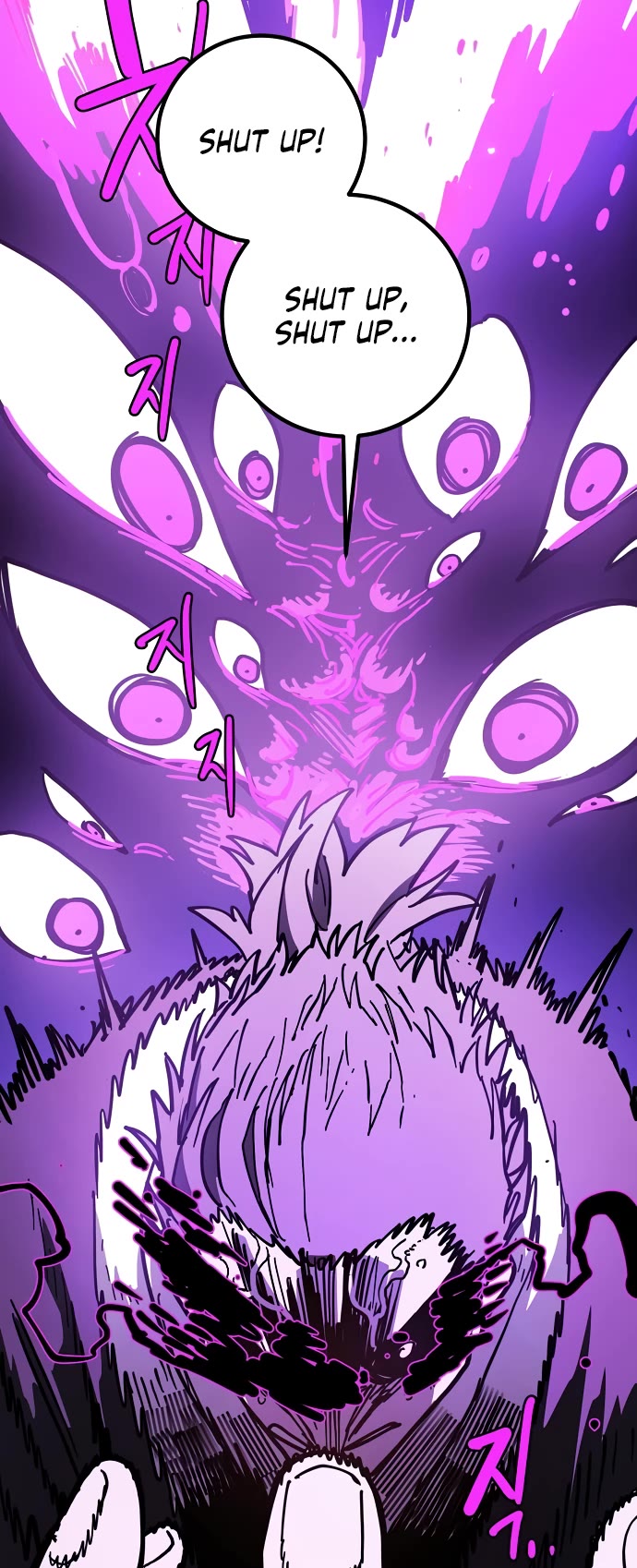 Player Chapter 241 page 3 - Chapter 241