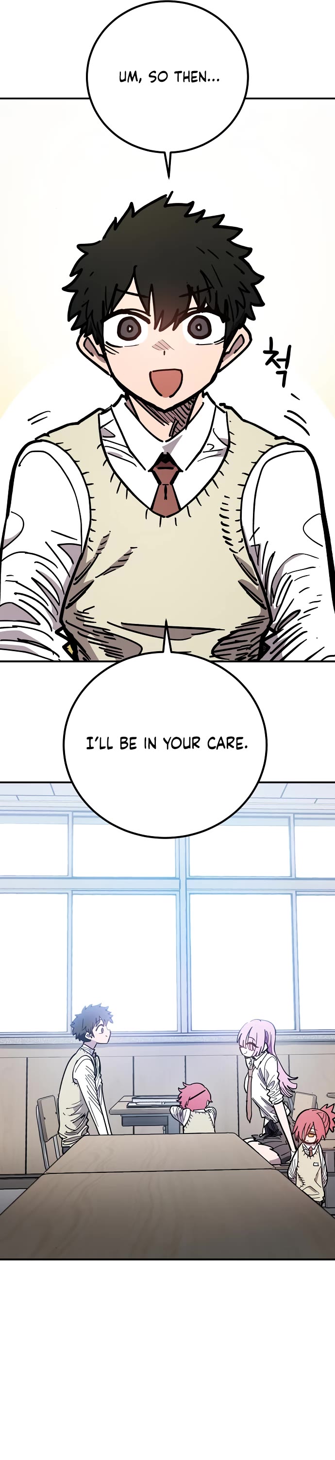 Player Chapter 241 page 32 - Chapter 241
