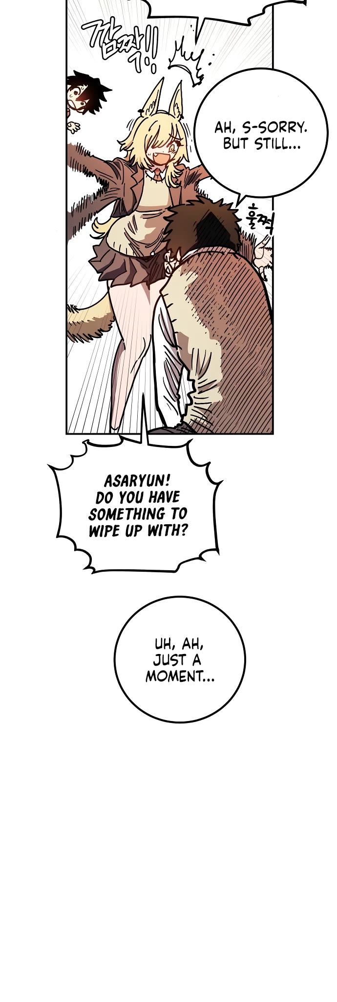 Player Chapter 241 page 40 - Chapter 241