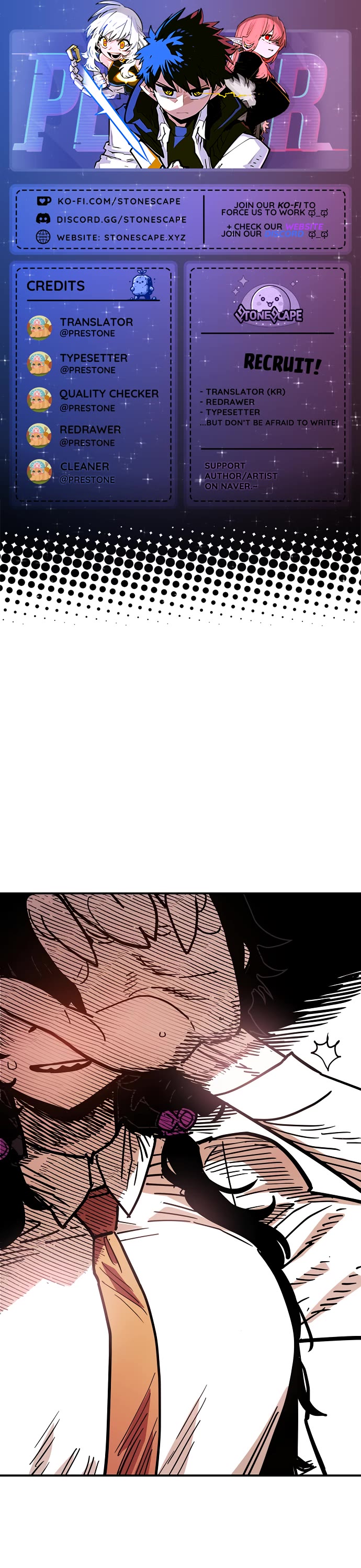 Player Chapter 242 page 1 - Chapter 242