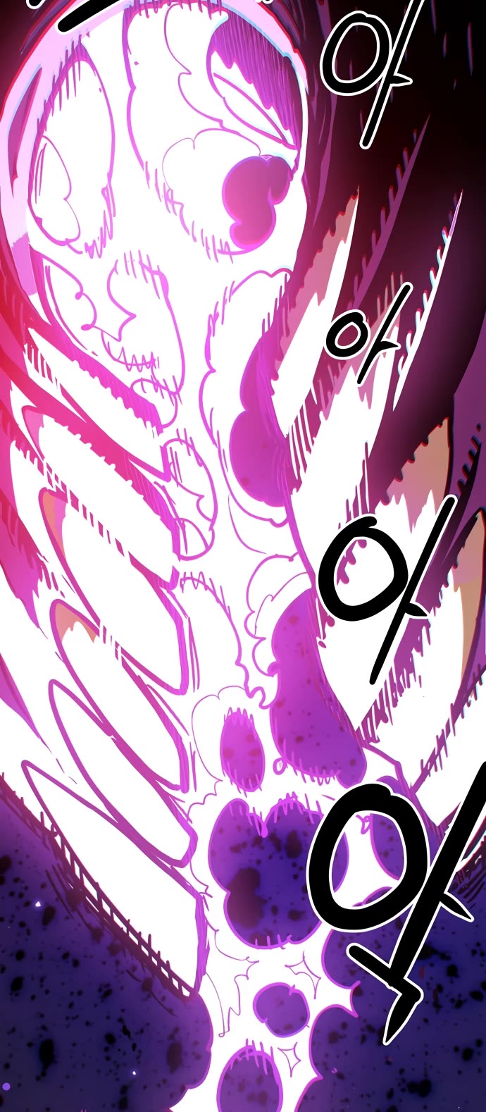 Player Chapter 242 page 16 - Chapter 242
