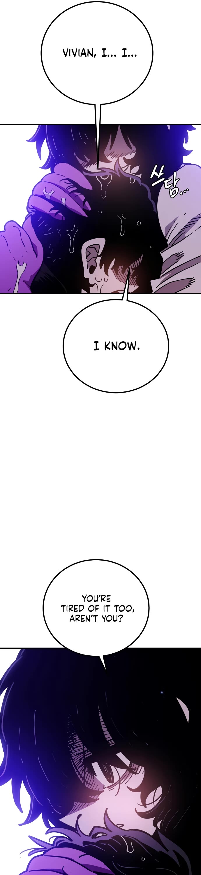 Player Chapter 242 page 18 - Chapter 242