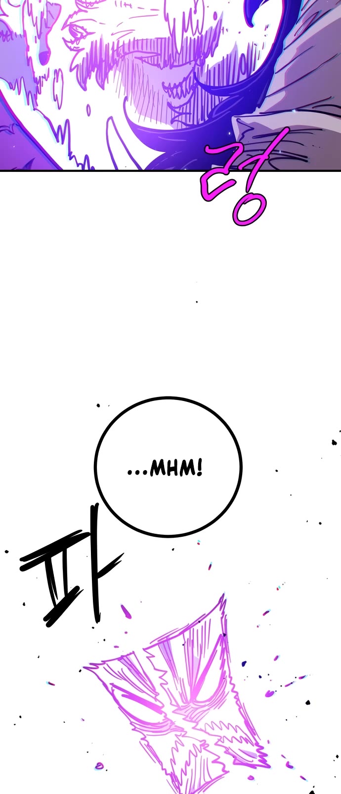 Player Chapter 242 page 20 - Chapter 242