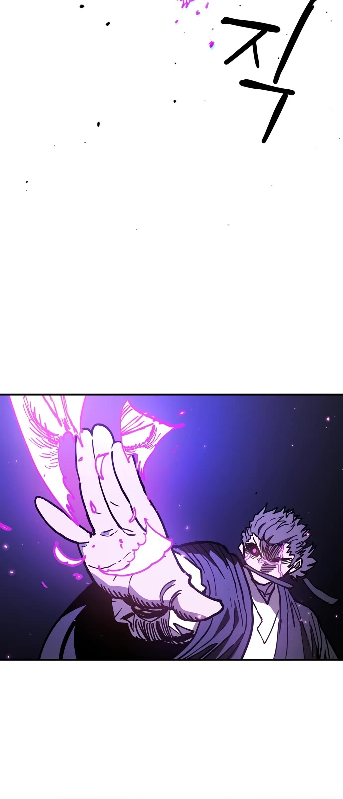 Player Chapter 242 page 21 - Chapter 242