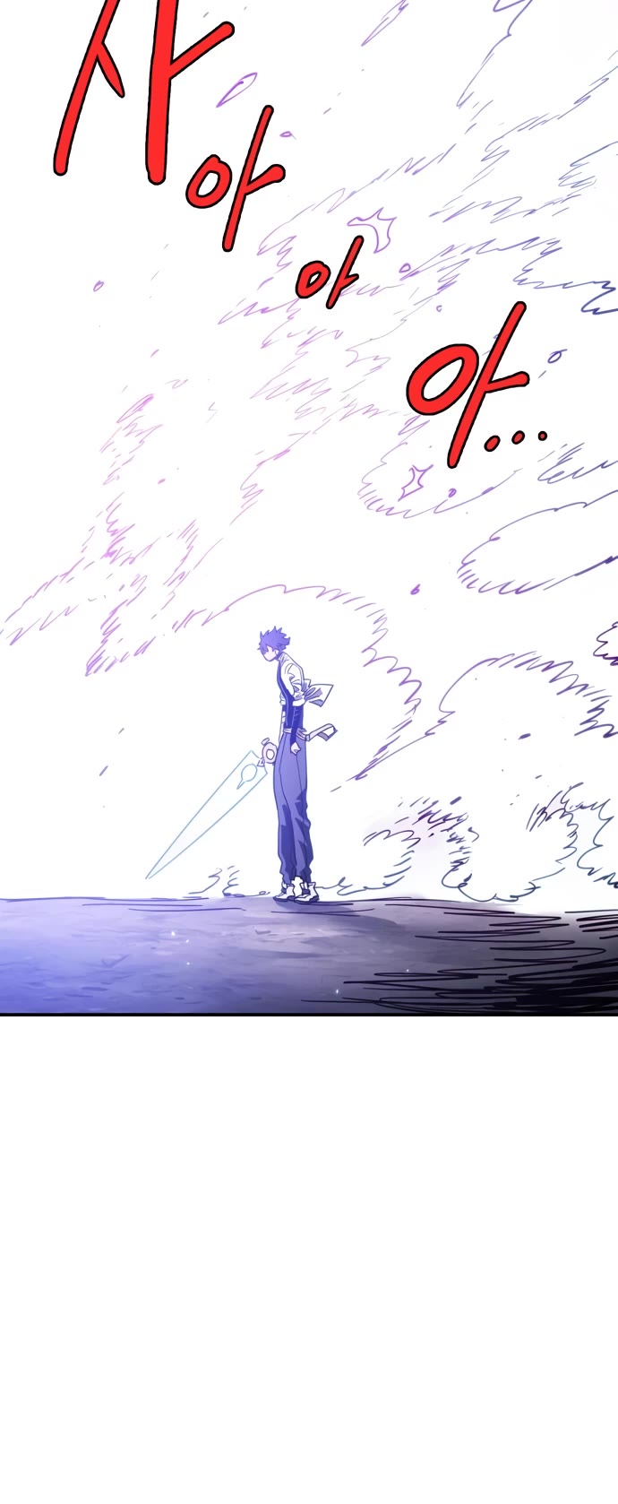 Player Chapter 242 page 27 - Chapter 242
