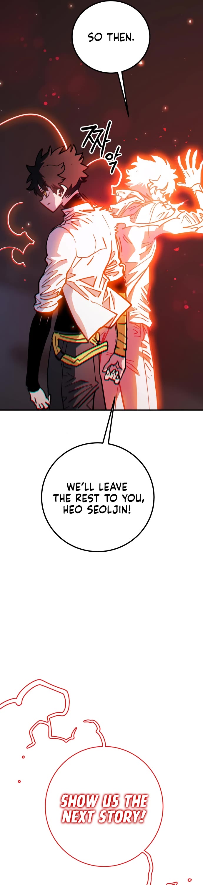 Player Chapter 242 page 38 - Chapter 242