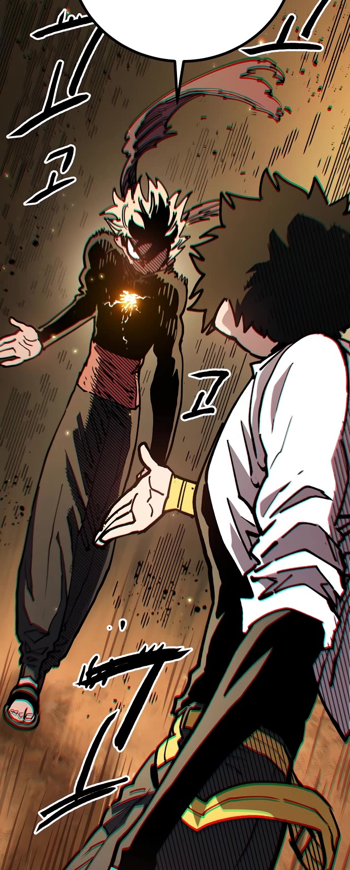 Player Chapter 243 page 11 - Chapter 243
