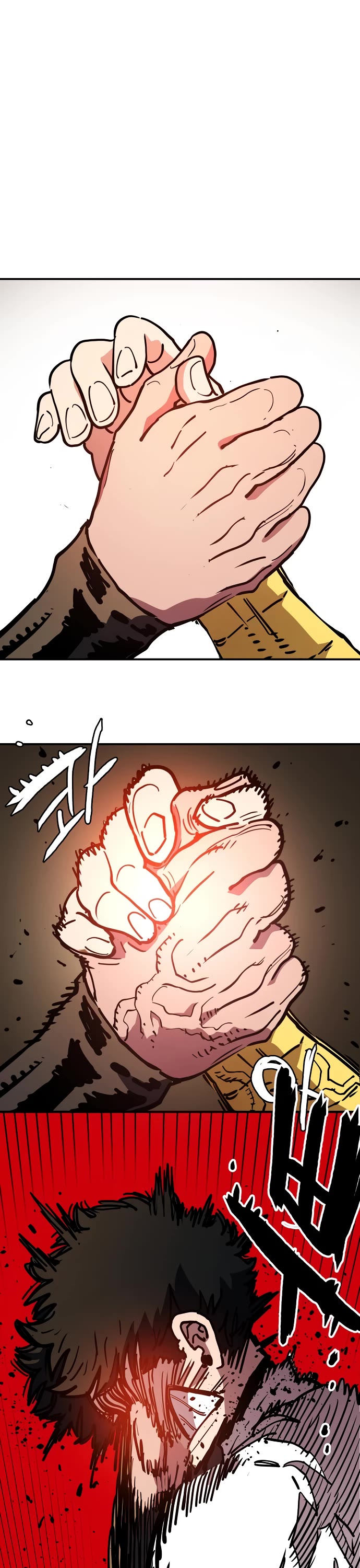 Player Chapter 243 page 17 - Chapter 243