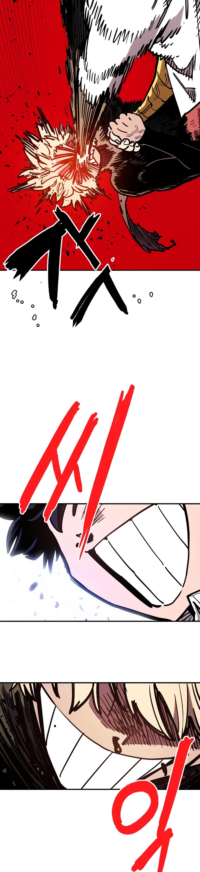 Player Chapter 243 page 18 - Chapter 243