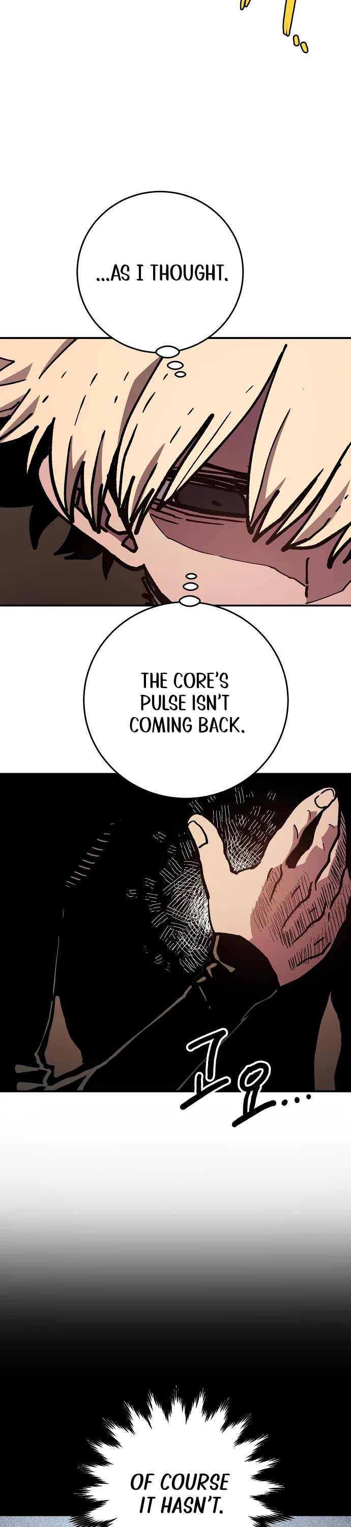 Player Chapter 243 page 2 - Chapter 243