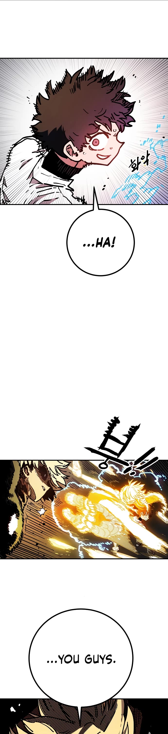 Player Chapter 243 page 40 - Chapter 243