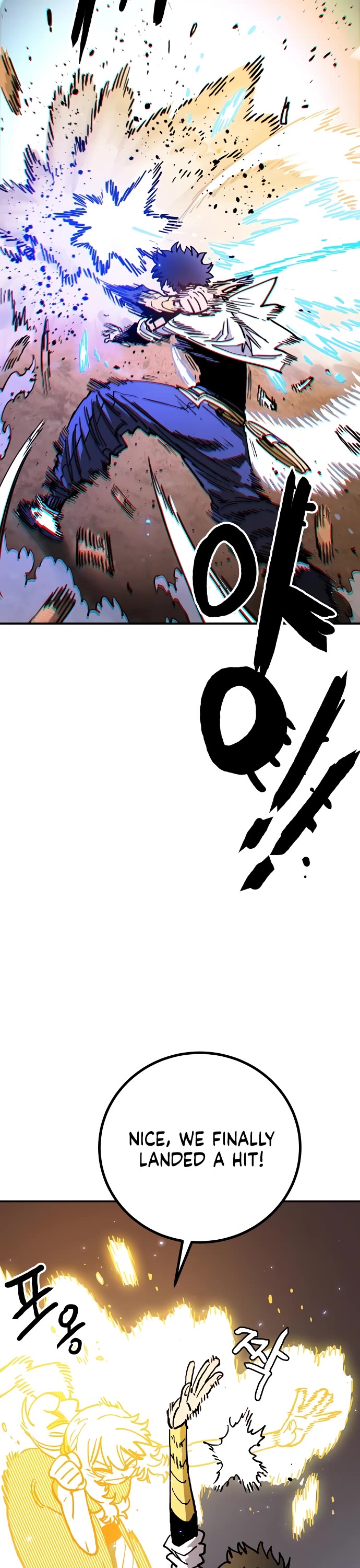 Player Chapter 243 page 44 - Chapter 243