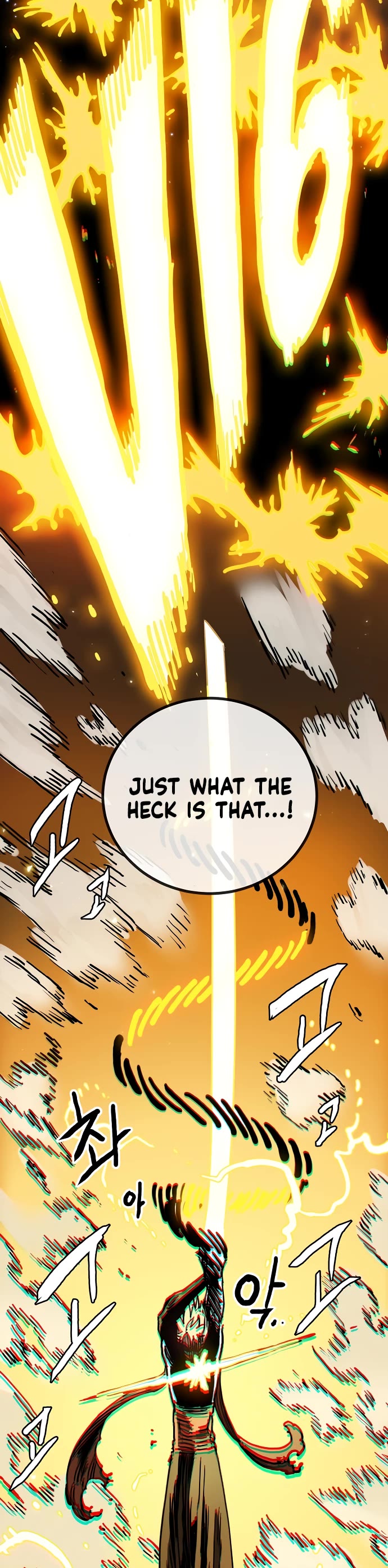 Player Chapter 243 page 48 - Chapter 243