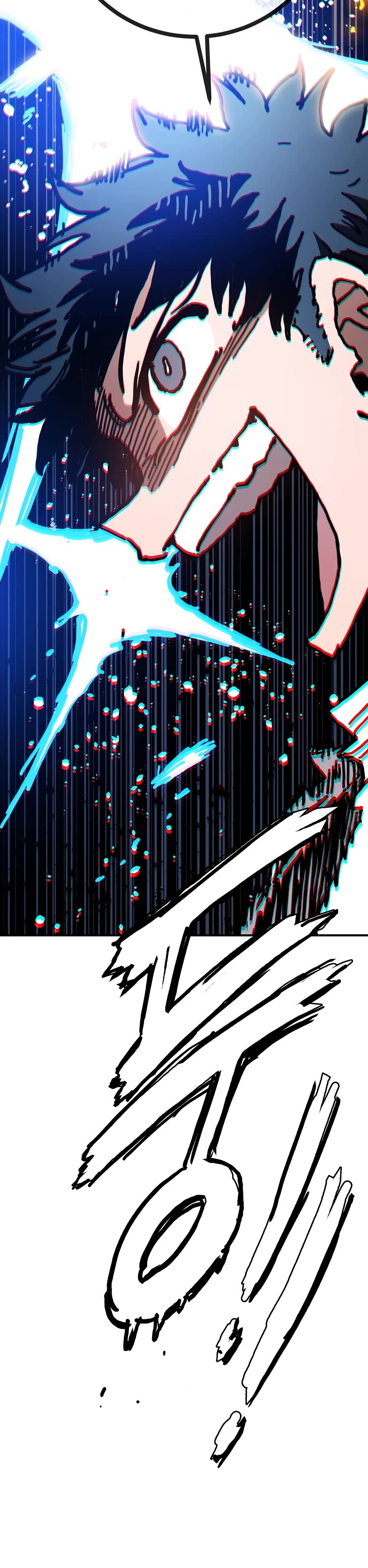 Player Chapter 243 page 54 - Chapter 243