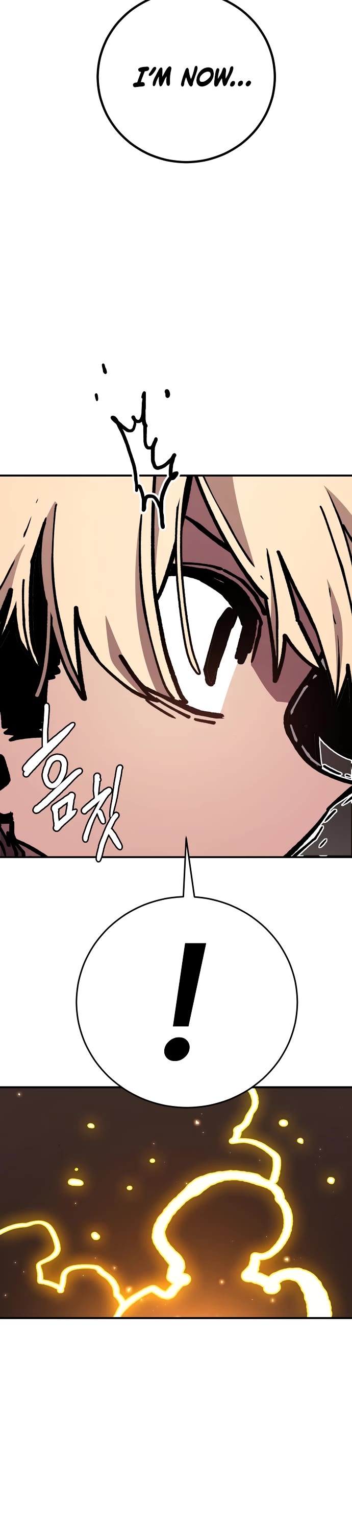 Player Chapter 243 page 6 - Chapter 243