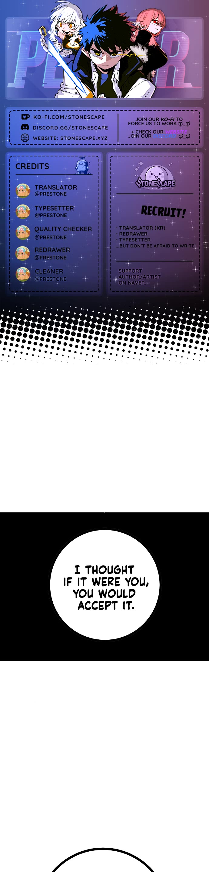 Player Chapter 244 page 1 - Chapter 244