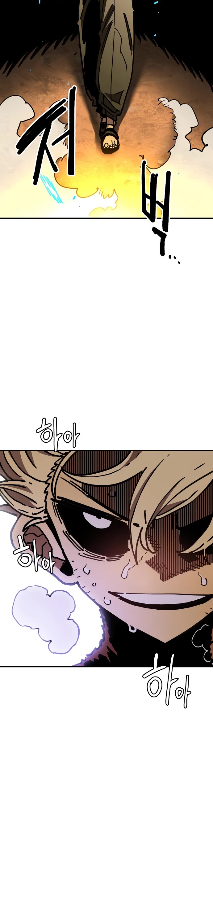 Player Chapter 244 page 28 - Chapter 244