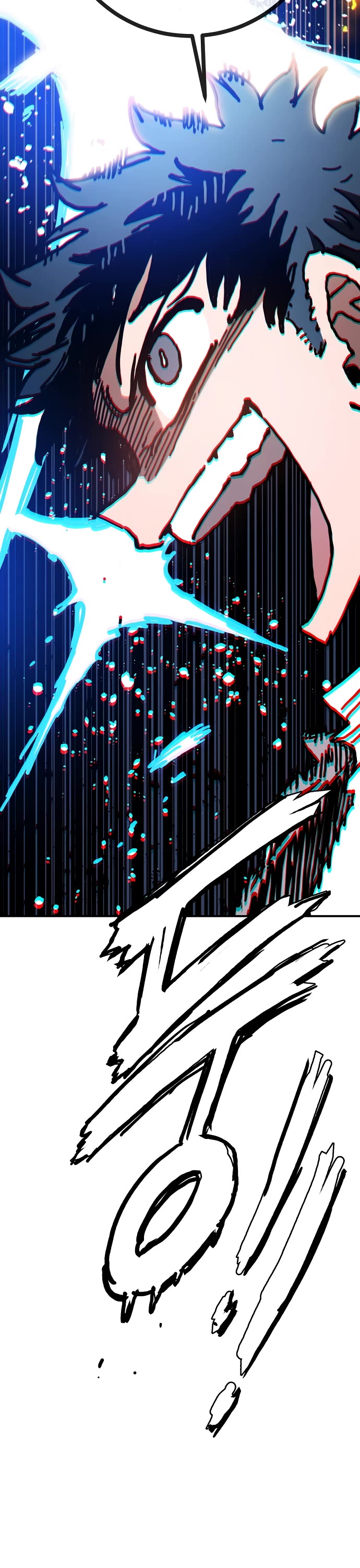 Player Chapter 244 page 4 - Chapter 244