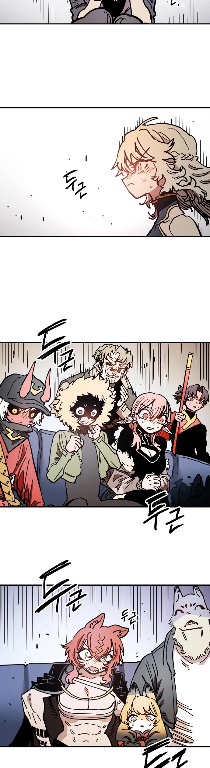 Player Chapter 244 page 48 - Chapter 244
