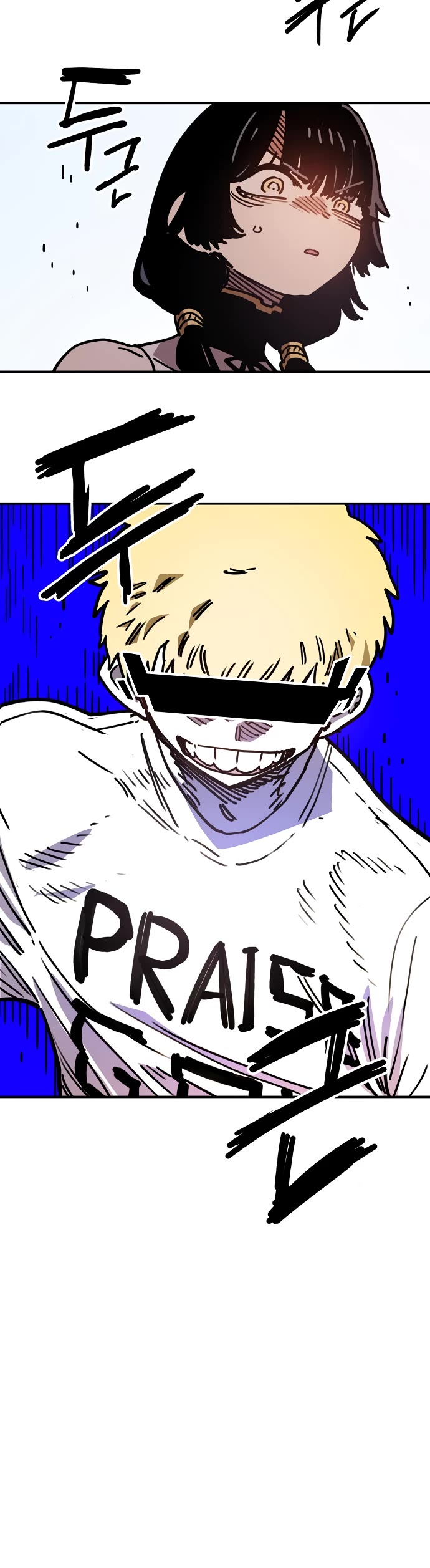 Player Chapter 244 page 49 - Chapter 244